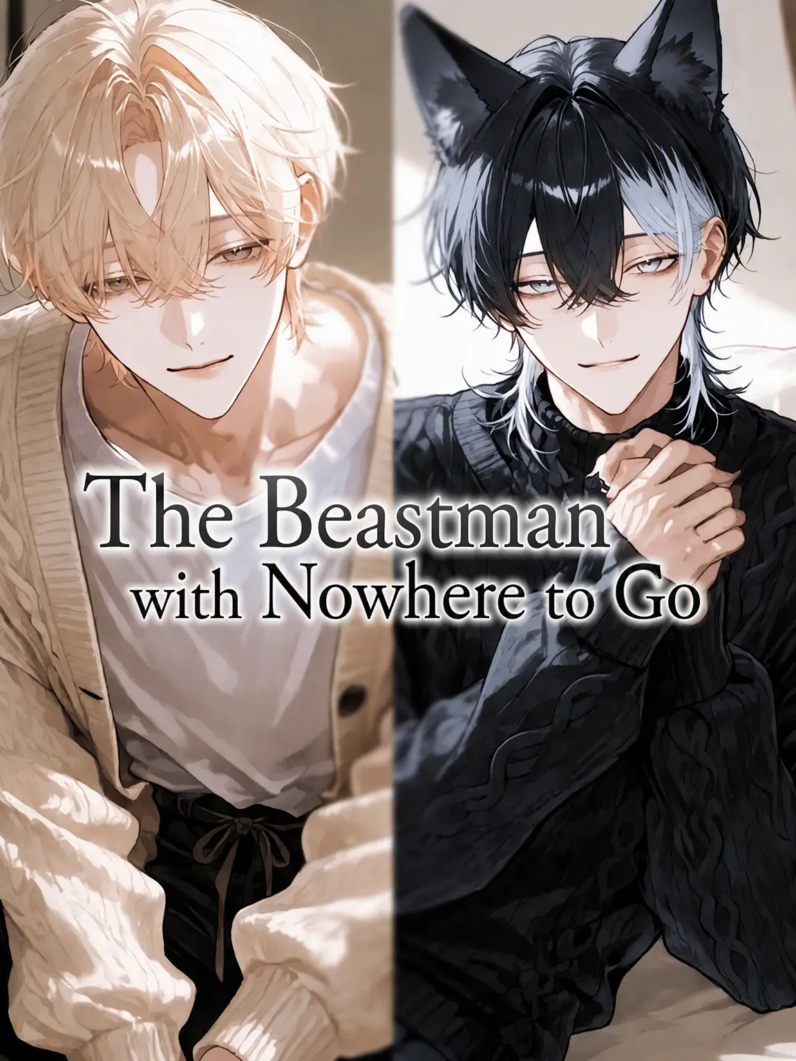 Kinomiya의 The Stray Beastman