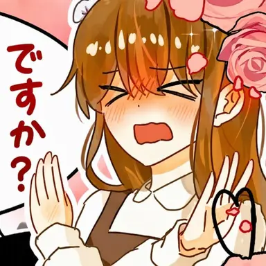 Profile image of ドゥルギ