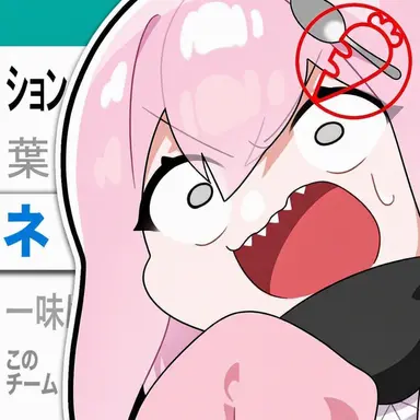Profile image of 浪漫スプーン