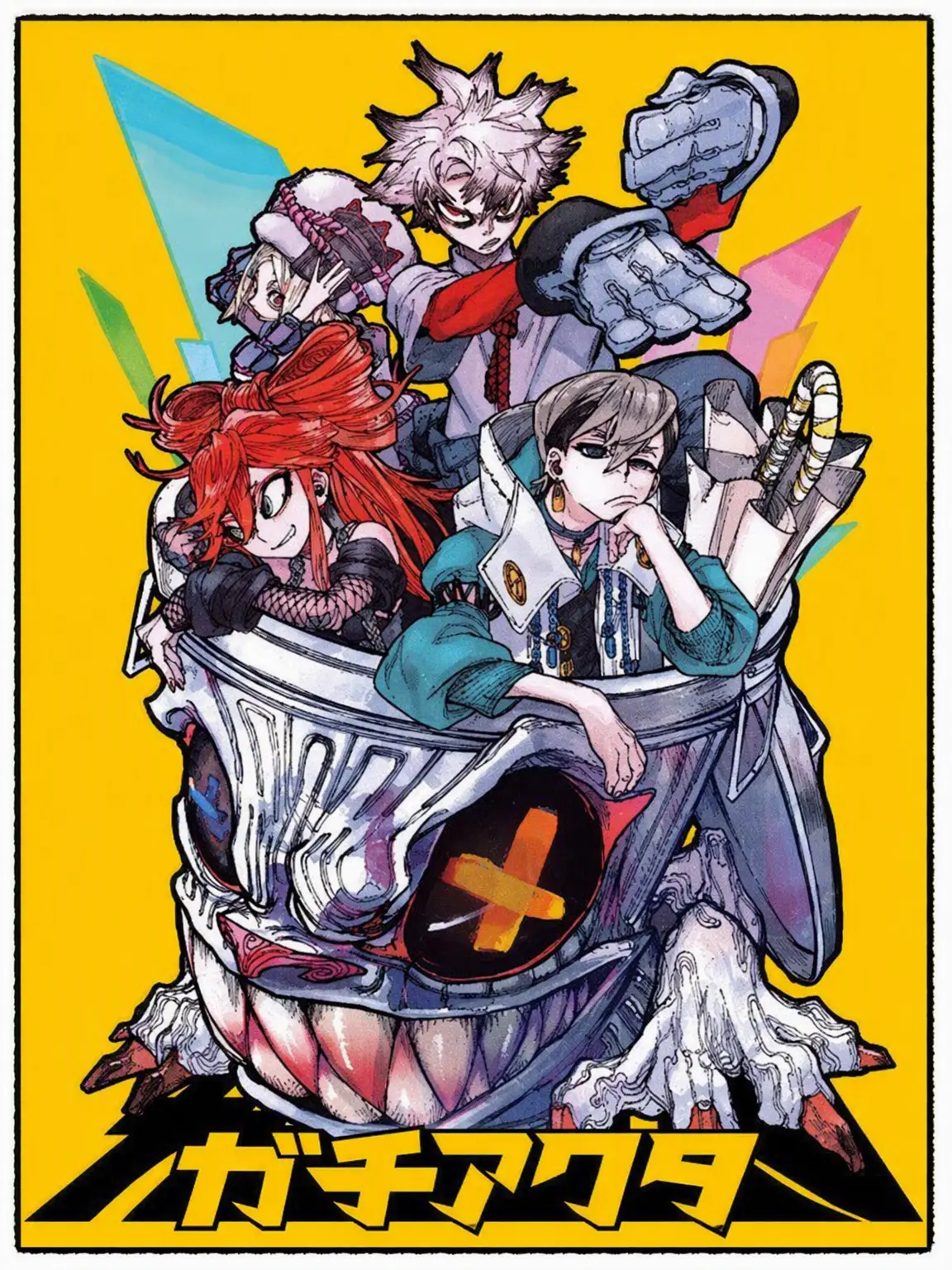 S_toy의 ガチアクタ+狐女
