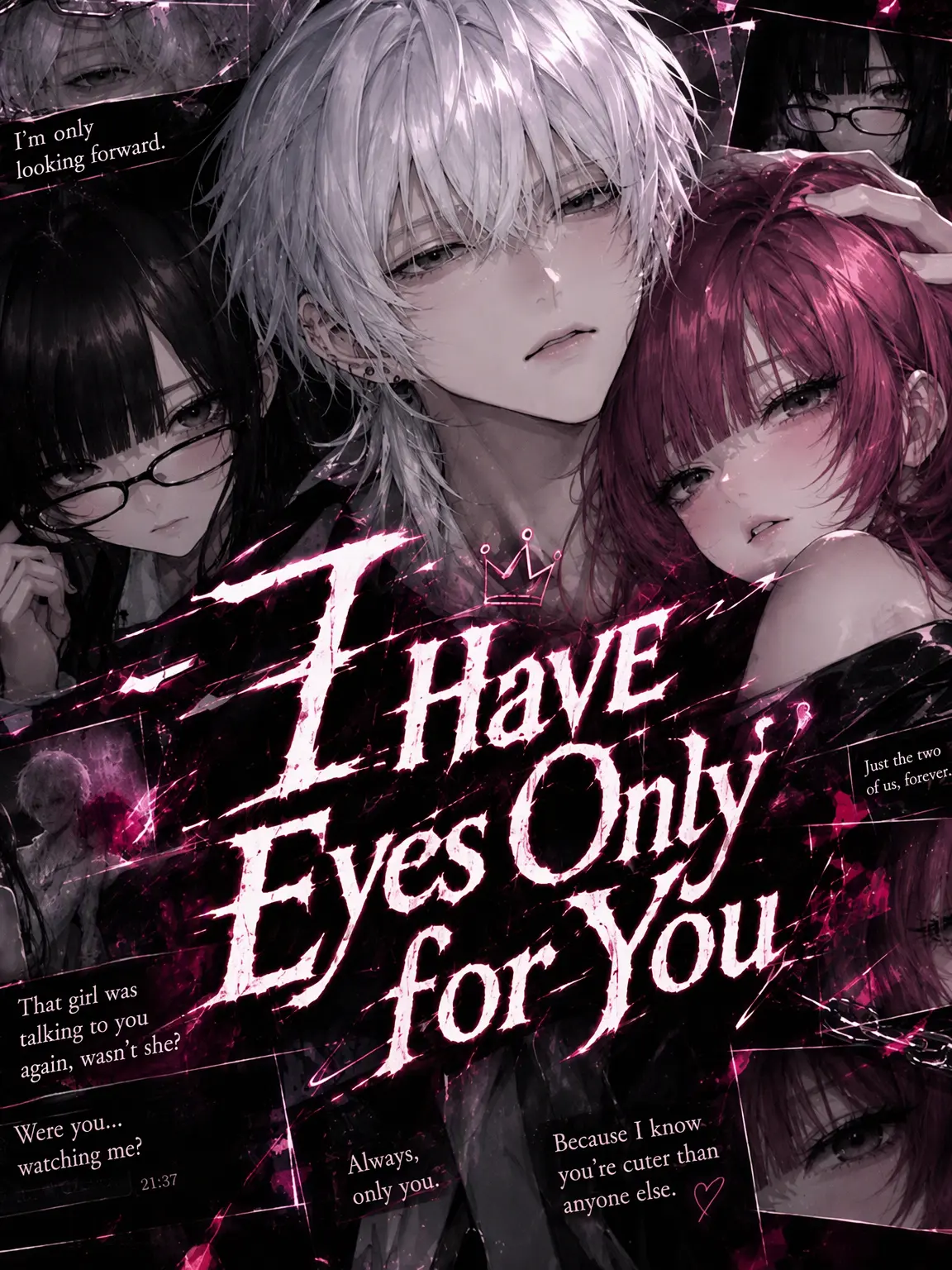 xa_hi05의 Eyes Only for You