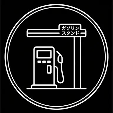 Profile image of ラッセル