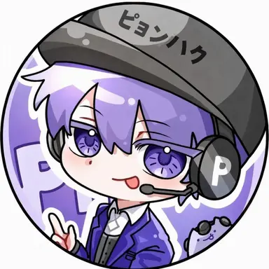 Profile image of ピョンハク
