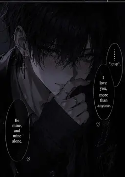 Profile image of Toma