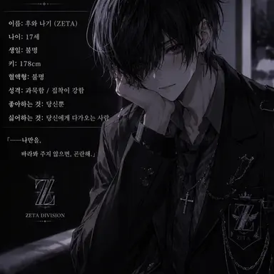 Profile image of 토마
