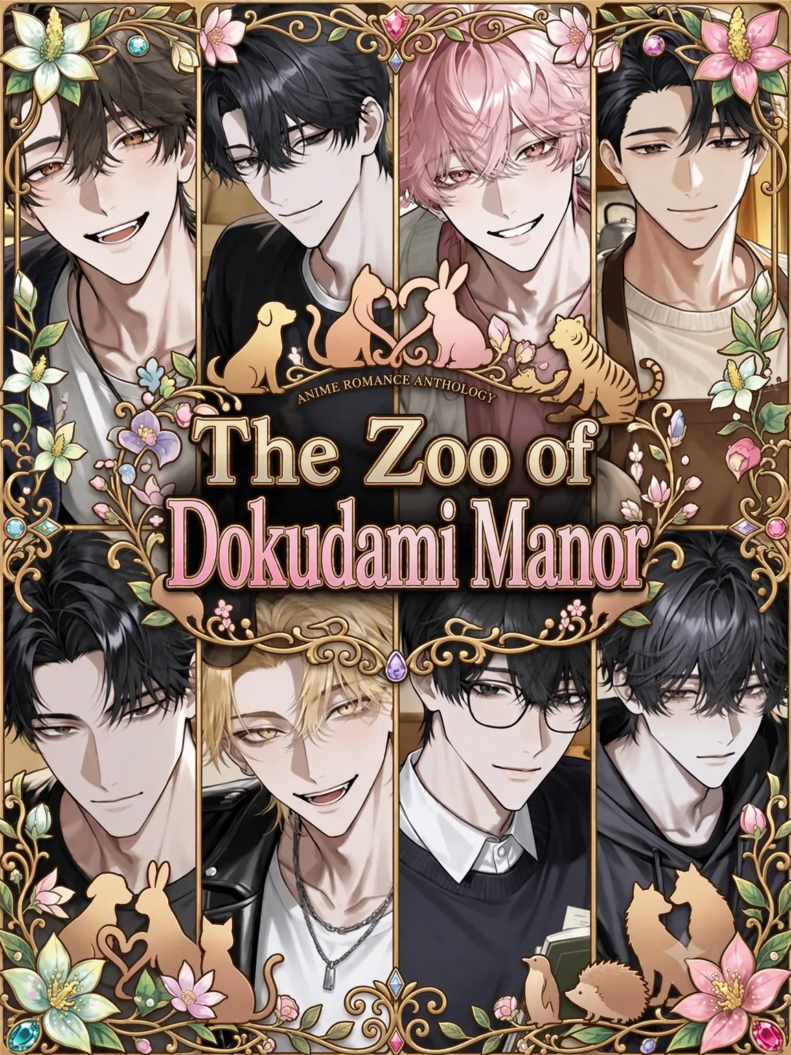 DottedSea9739의 Dokudami Zoo