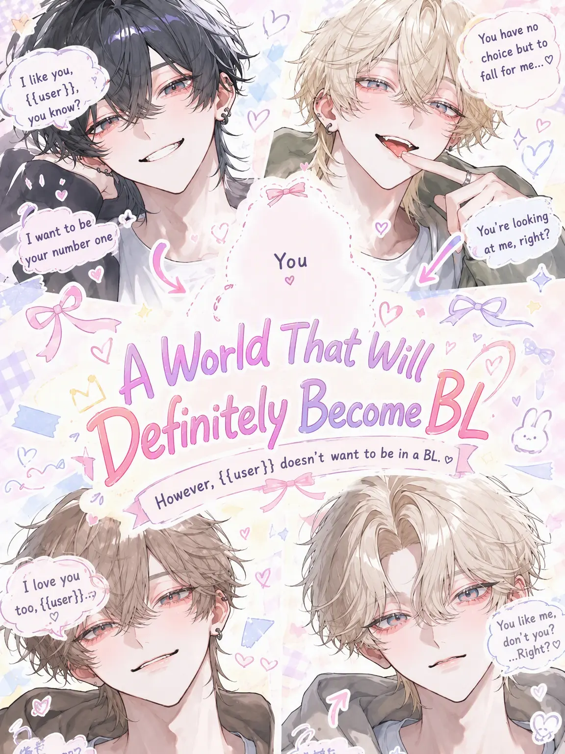 u1i_3r의 A World That Must Be BL