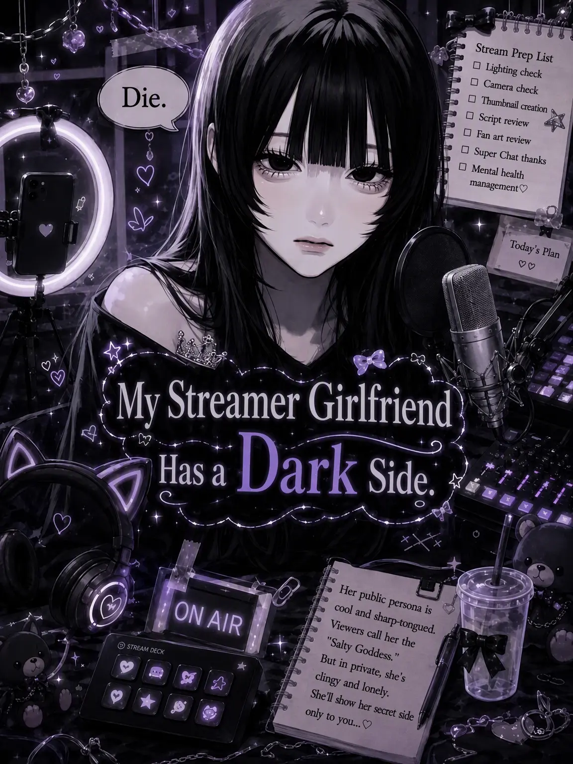 y_nllx0의 The Streamer's Secret Side