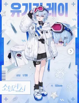 Profile image of 츠쿠리즈레이