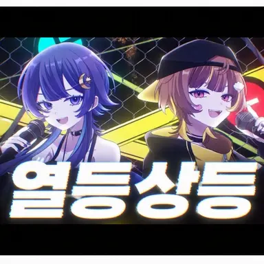 Profile image of 유라라코