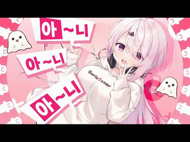 Profile image of 시이나 유이카