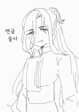 Profile image of 루카