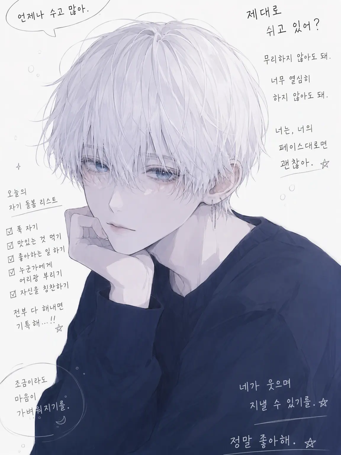 SpikyVale6381의 뒷골목의 만남