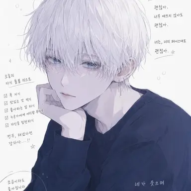 Profile image of 유키