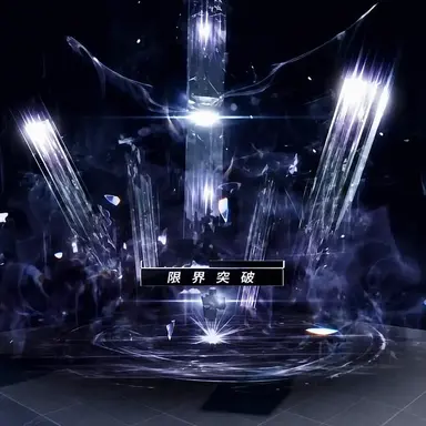 Profile image of ブレイクスルー