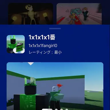 Profile image of タイムレス