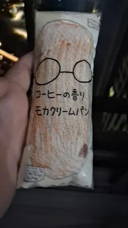 Profile image of モカ