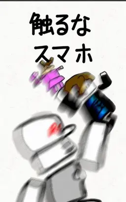 Profile image of コル