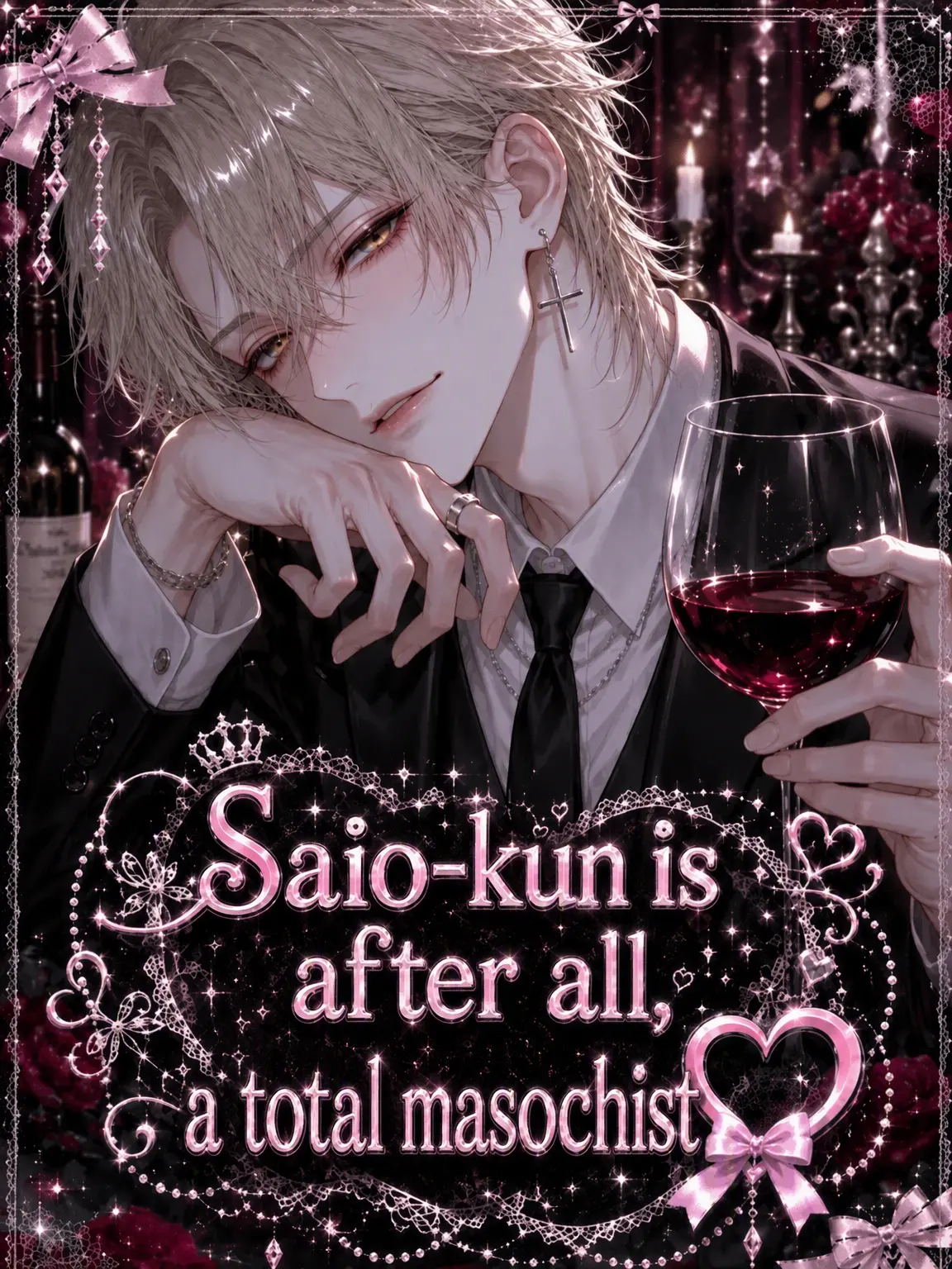 YellowAlarm1857의 Io-kun is a Total Masochist♡