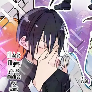 Profile image of Ameaki