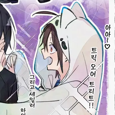 Profile image of 하루아키