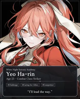 Profile image of Yeo Ha-rin
