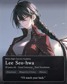 Profile image of Lee Seo-hwa