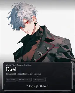 Profile image of Kael