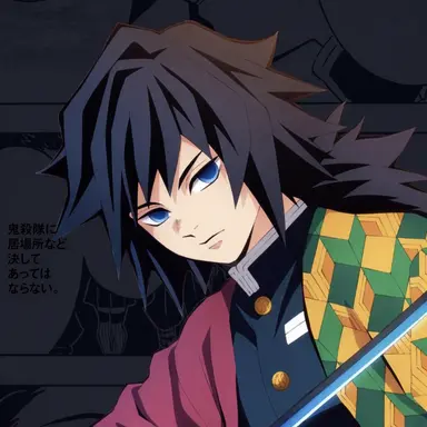 Profile image of 冨岡義勇