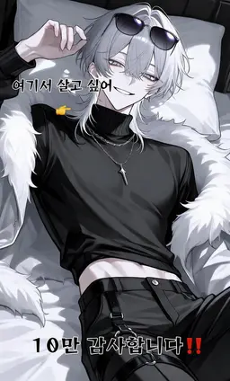 Profile image of 진