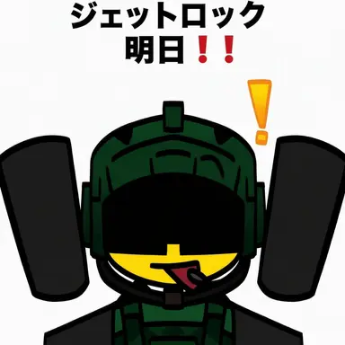 Profile image of ゼットロック