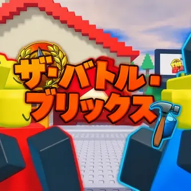 Profile image of 先生