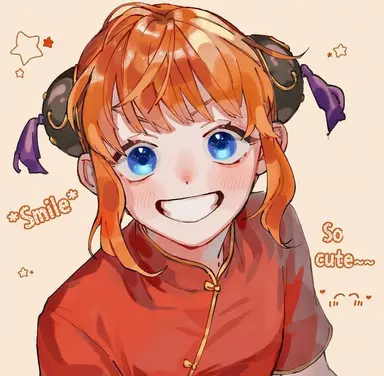 Profile image of Kagura