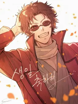Profile image of 타츠마