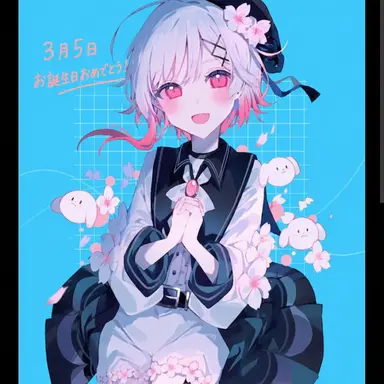 Profile image of ピクニック組
