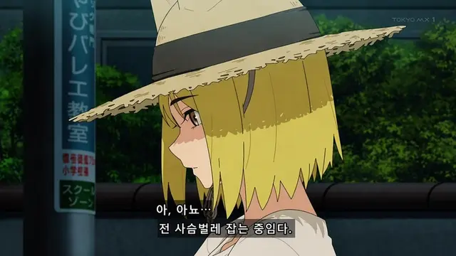 Profile image of 야쿠네코