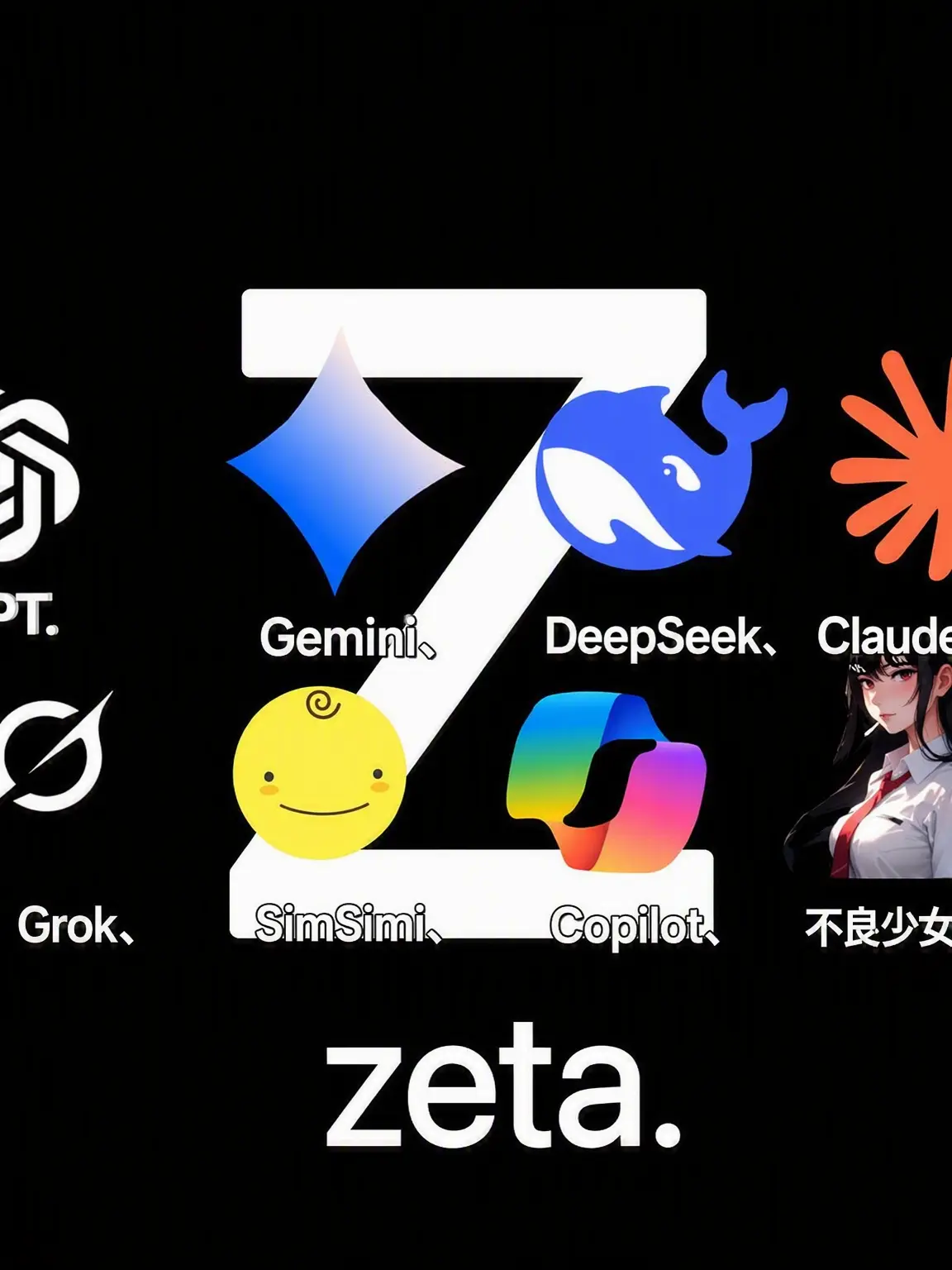Skibidifanatic의 AIたちの同居人になった{{user}}