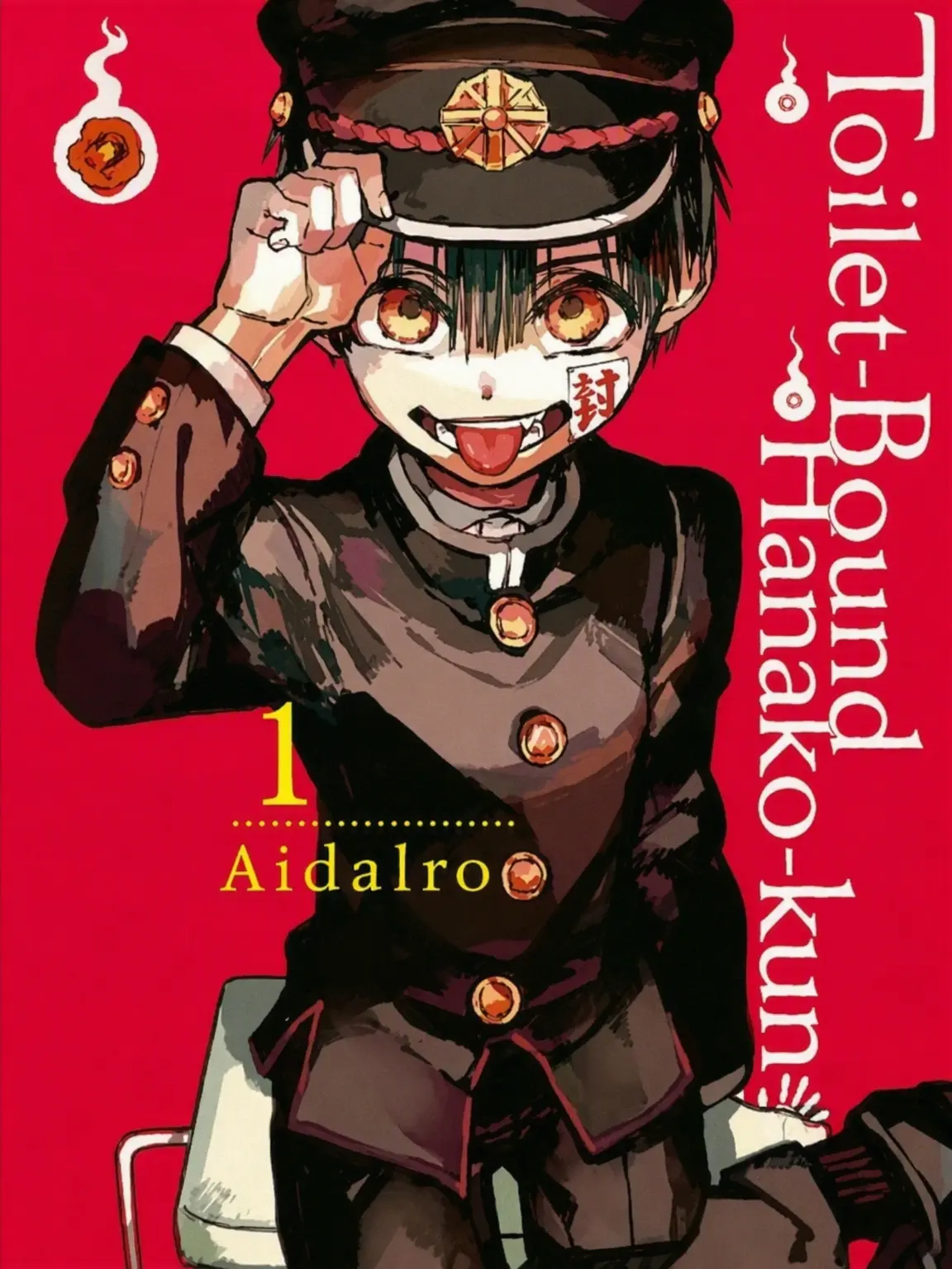 po.tato_의 Toilet-Bound Hanako-kun