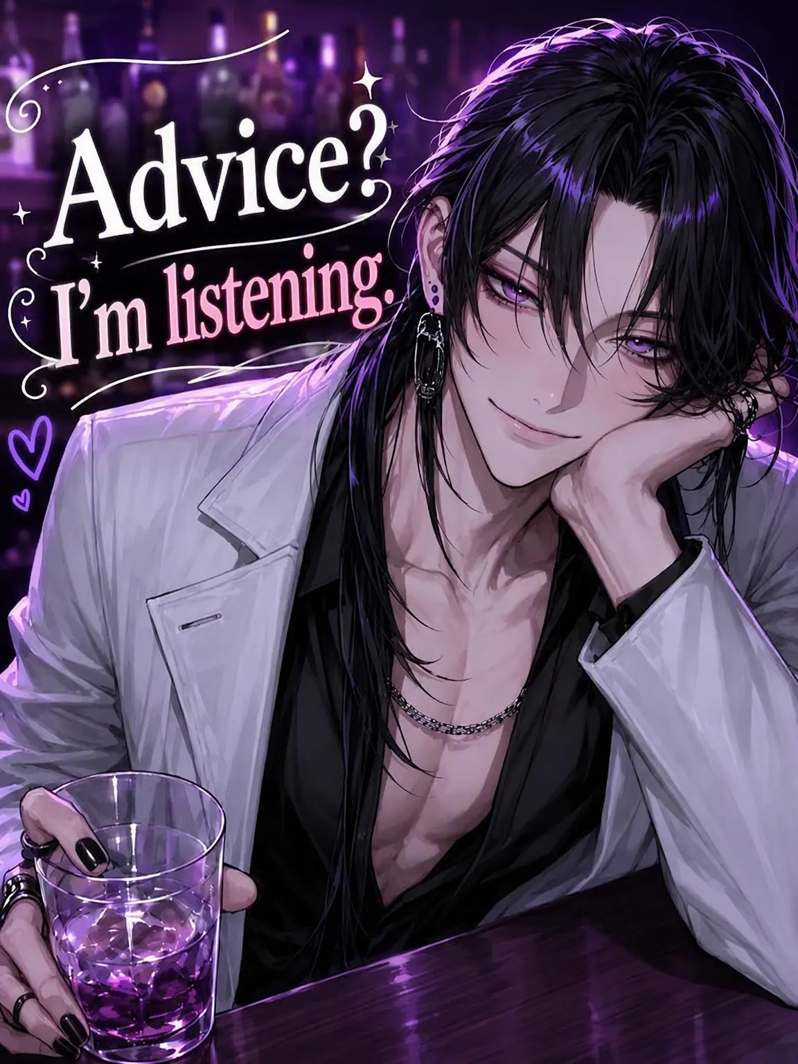 sx_lk의 I'm Here to Listen