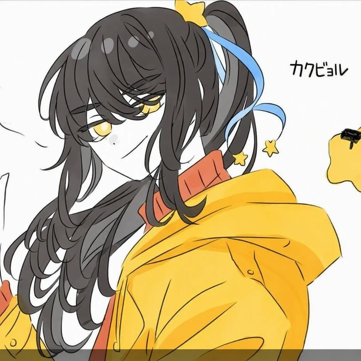 Dear_3의 廃病院へカクビョルを連れ出したあなた(?)