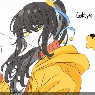 Profile image of Gakbyeol