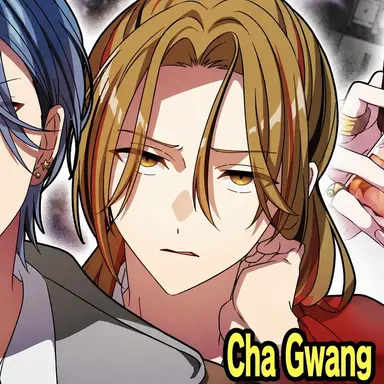 Profile image of Rui Mononoke