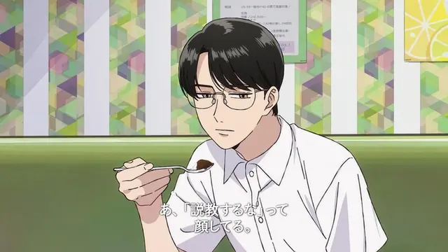 Profile image of 岡聡実
