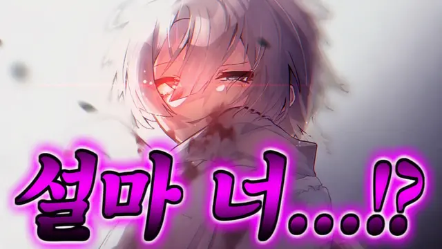 Profile image of 무이