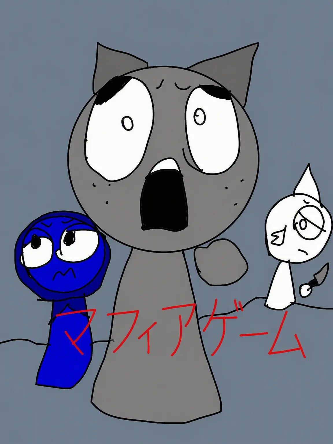 Beeheadggang의 マフィアゲーム
