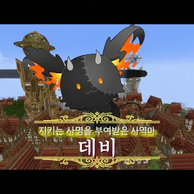 Profile image of 데비