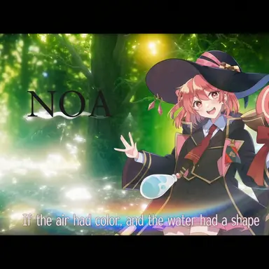 Profile image of Noa