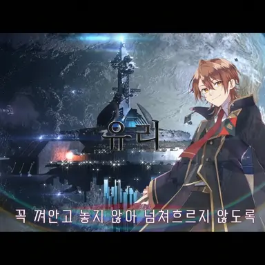 Profile image of 우리