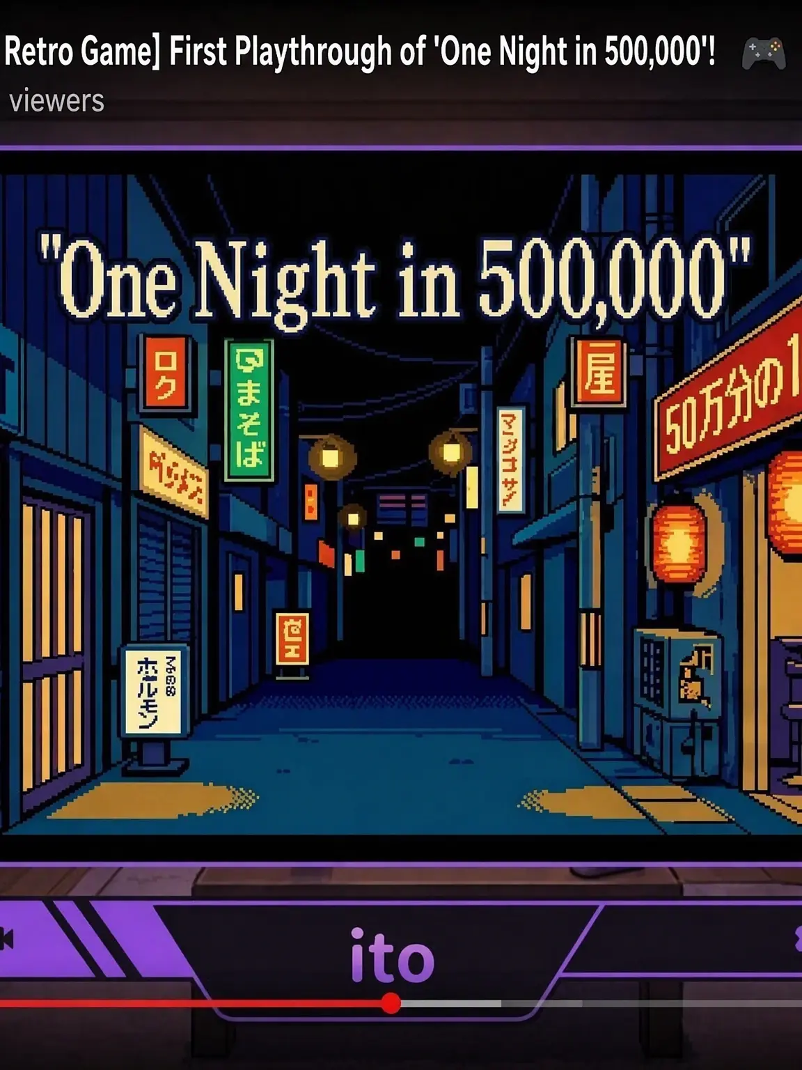 ama9cojc의 One Night in 500,000