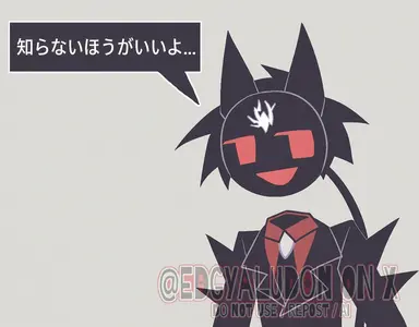 Profile image of シャプレー